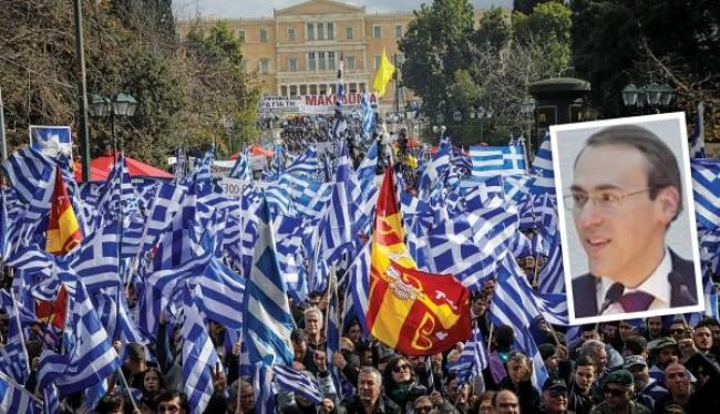 Δικηγόρος παρ’ Αρείω Πάγω: Η Συμφωνία των Πρεσπών είναι αντισυνταγματική!